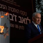 Israeli Prime Minister Benjamin Netanyahu speaks at the state memorial for Ze'ev Jabotinsky, at Mount Herzl Military Cemetery in Jerusalem, Tuesday, July 14, 2026. (AP Photo/Ohad Zwigenberg)